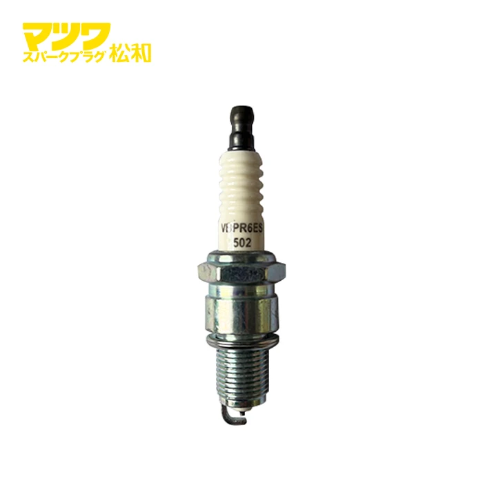 Bougie d'allumage Yamaha Pw50